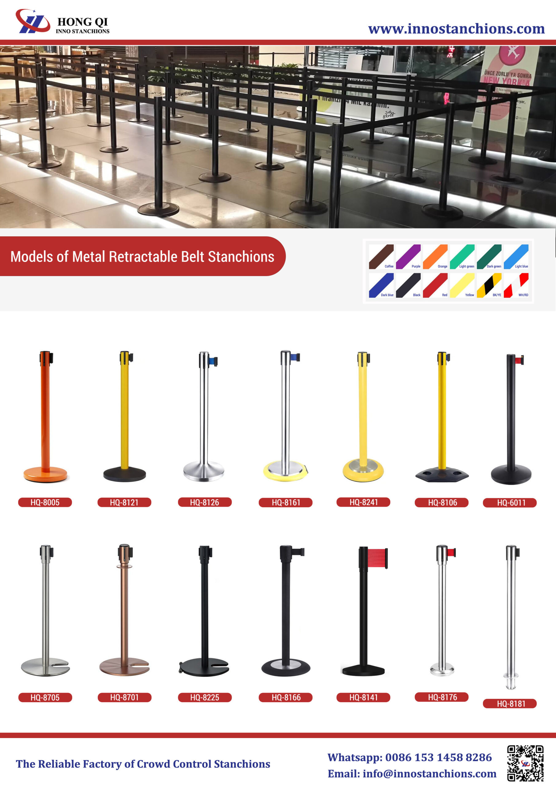 Model Options of Metal Retractable Belt Stanchions